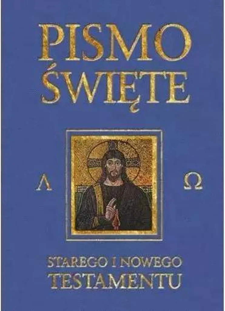 Scritture Sacre Melograno ST e NT Paginatori | Regalo per Cerimonie - 1