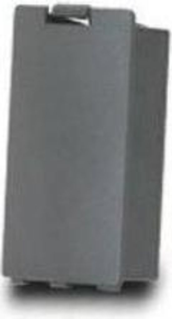 Spectralink 1520-37214-001, Akku, Spectralink 8400, Produktbild 