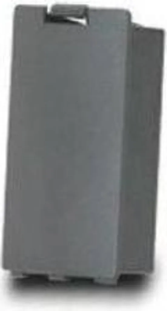 Batterie Professionnelle pour Spectralink 8400 - Idéal Usage Intensif