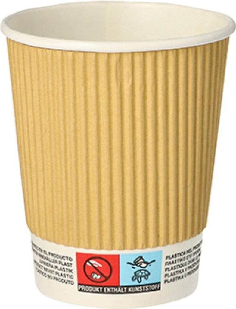 Papstar PAP86270, 200 ml, Karton, Braun, 0 - 90 °C, 8 cm, Produktbild 