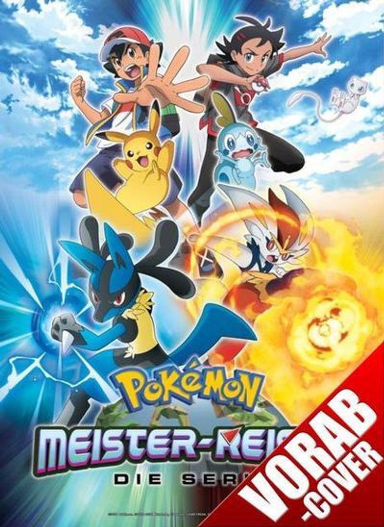Pokémon