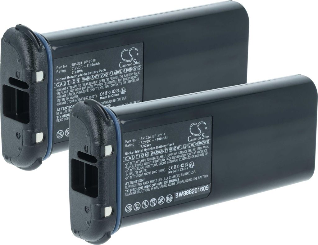 vhbw 2x Akku kompatibel mit Icom IC-M21, IC-M2A, IC-M31, IC-M32 Funkgerät, Walkie Talkie (1100 mAh, 7,2 V, NiMH)