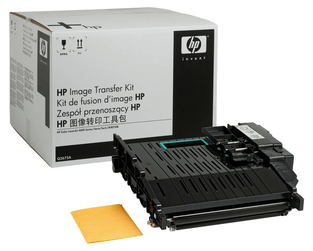 Courroie HP Q3675A renforcée pour une rotation fluide et durable - 4