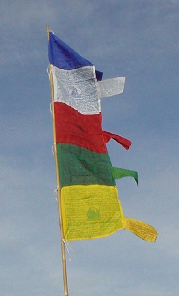 Gebetsflagge (Tibet), Mehrfarbig, Viskose, 160*45*1 cm, Produktbild 
