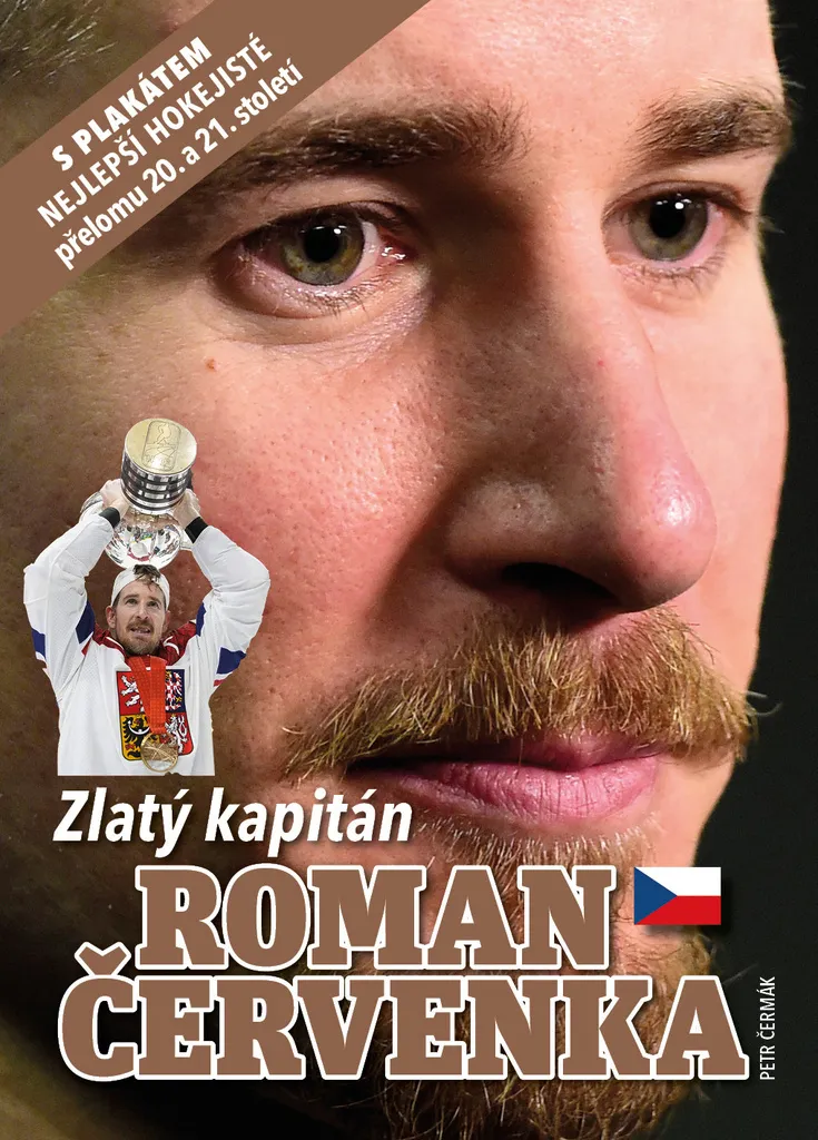 Biographie Hockey Roman Červenka : Livre Illustré de Petr Čermáček Sport