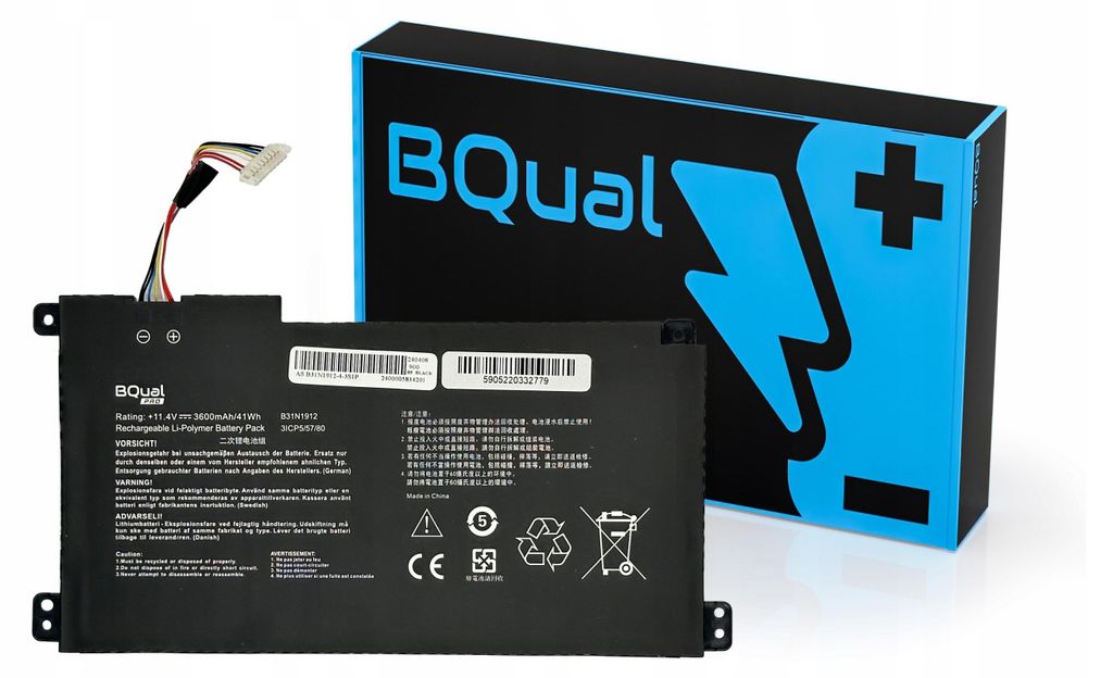 A laptop battery and its packaging are displayed against a white background.