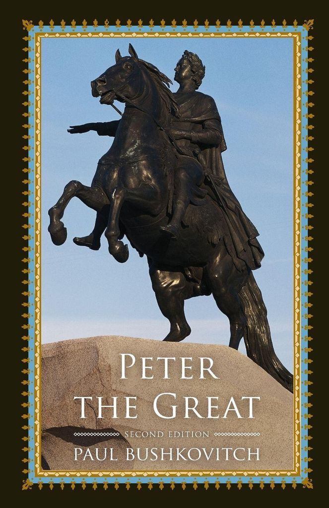 Peter der Große