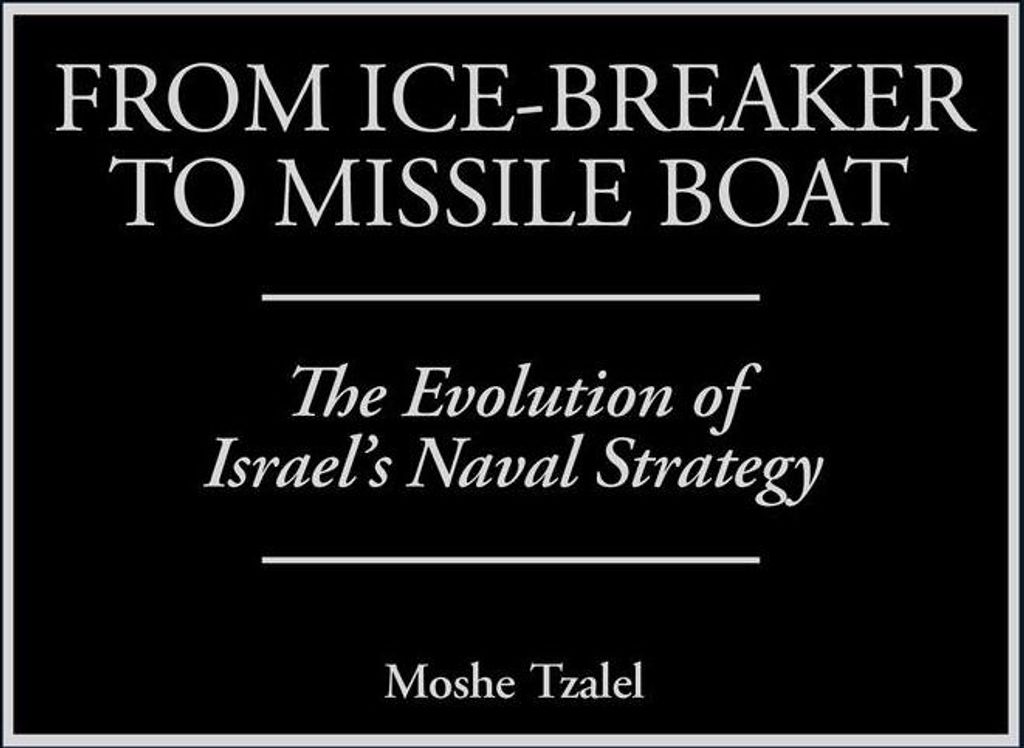 From Ice-Breaker to Missile Boat