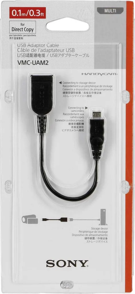 Recensione Sony VMC-UAM2: Il cavo Multi-Terminal USB che devi avere