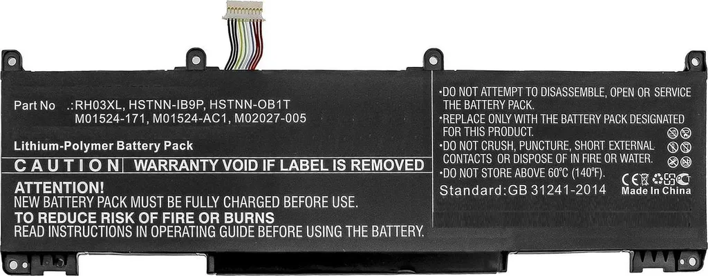 Batteria CoreParts MBXHP-BA0278 per HP ProBook 450 G8 - Ricambio 40Wh