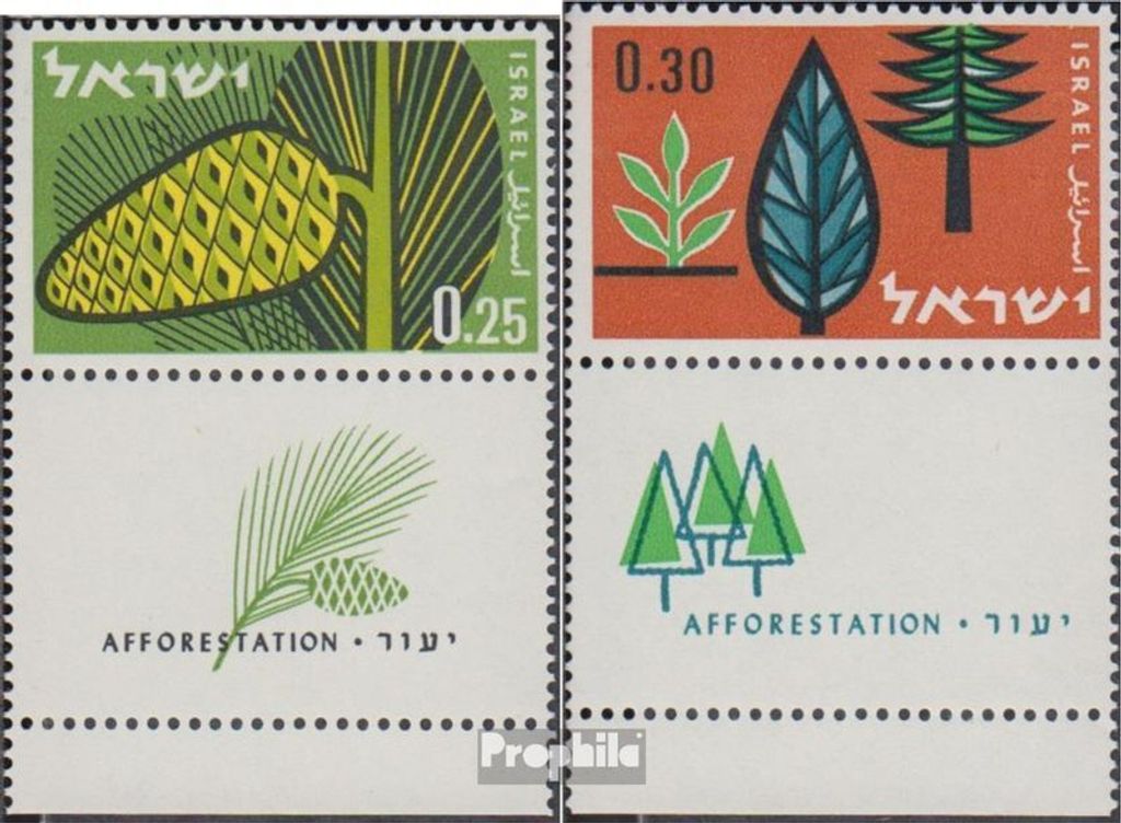 Briefmarken Israel 1961 Mi 247-248 mit Tab (kompl.Ausg.) gestempelt Aufforstung