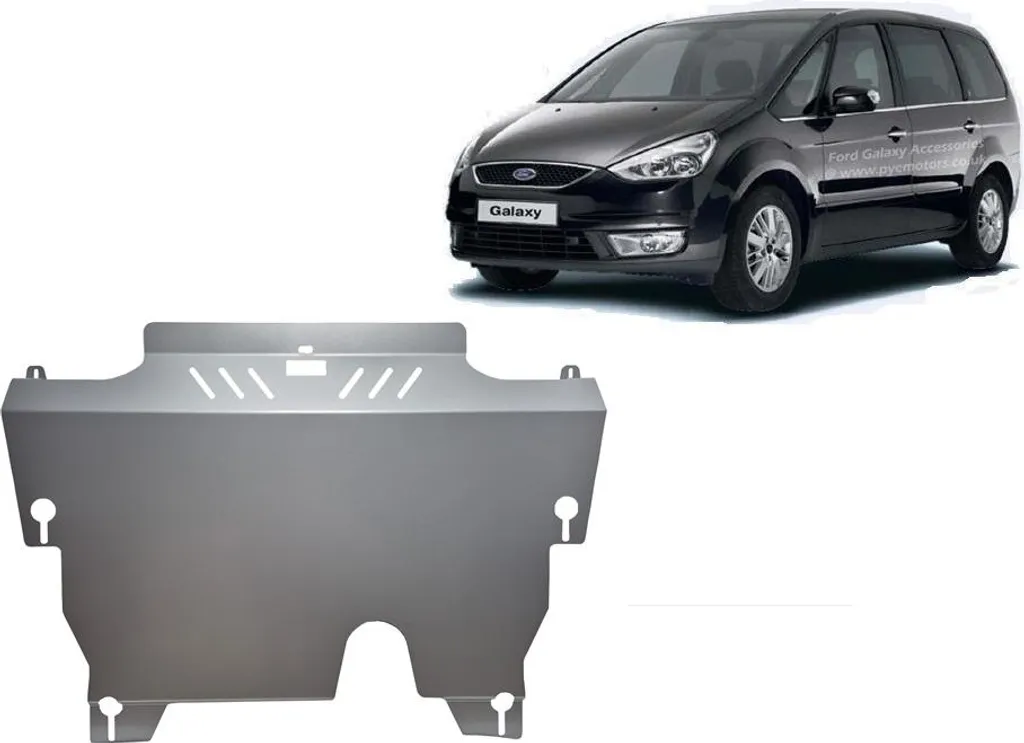 Blindage carter Ford Galaxy II aluminium 3mm protection anti-choc moteur