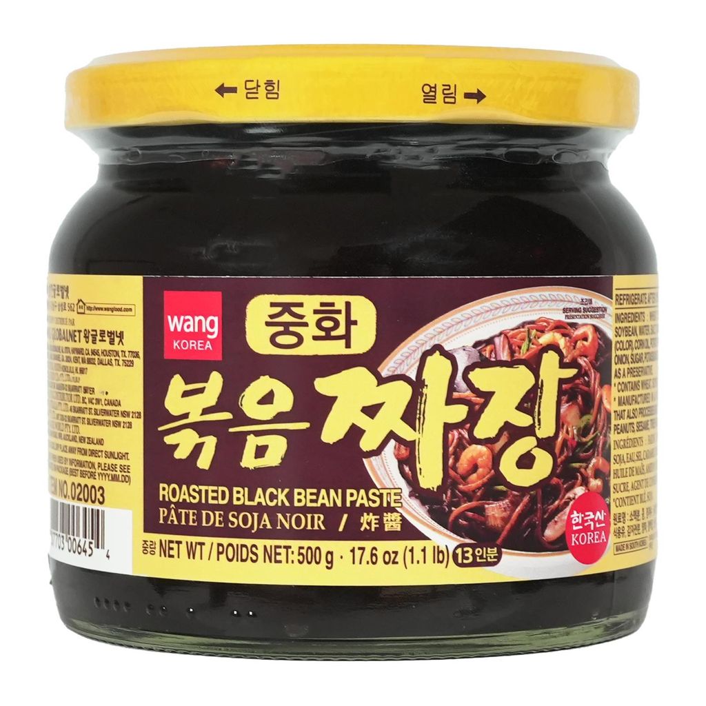 Wang Schwarze Sojabohnenpaste geröstet Jjajang 500g Produktbild 