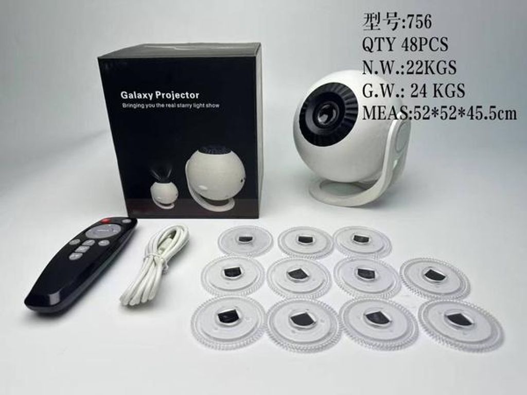 Verk 18313 Projektor nočnej oblohy, polárnej žiary a Obrázok produktu 