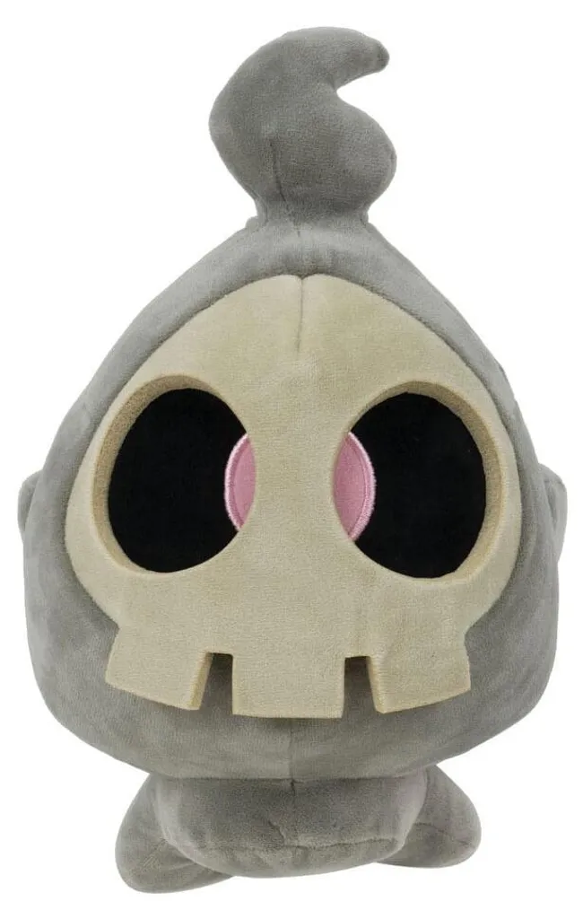 Peluche Boti Câlin Crépuscule 30 cm - Cadeau Naissance Idéal et Doux