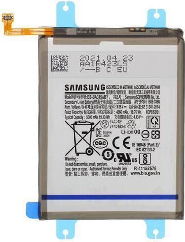Original Samsung Galaxy A31 A315F, A32 A325F, A22 A225F Produktbild 