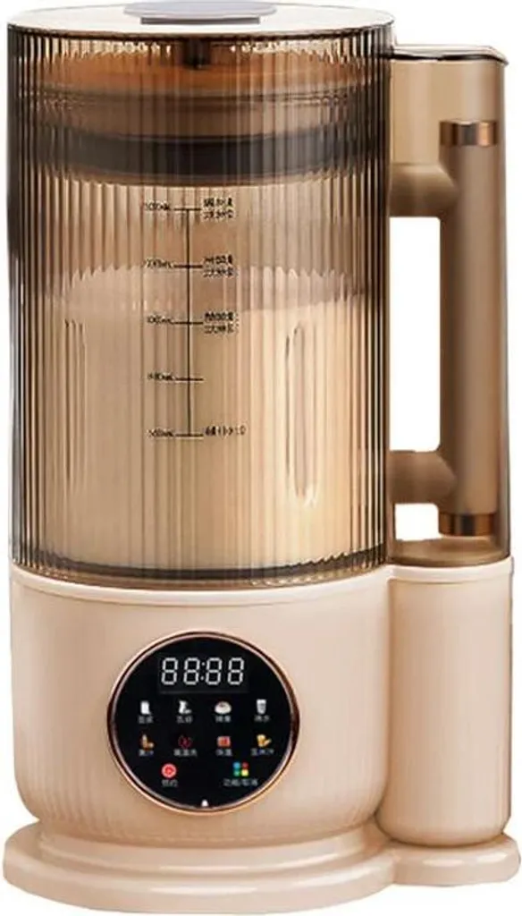 Macchina Latte Vegetale Automatica Cachi - Elettrodomestico 220V Pro
