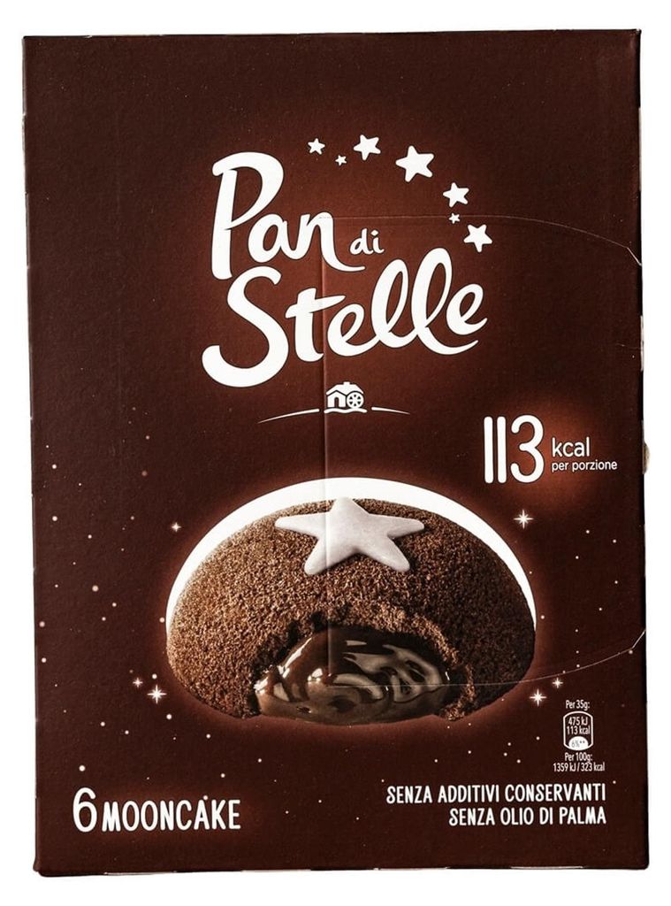 Petits gâteaux fourrés au chocolat « Moon Cake » 210 g - Image du produit 