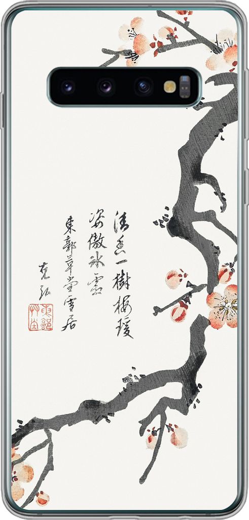 MuchoWow Handyhülle Schutzhülle Hülle für Telefoonhoesje Samsung Galaxy S10 Sakura - Schriftzeichen - Japan - Vintage Silikon Softcase Handy ...