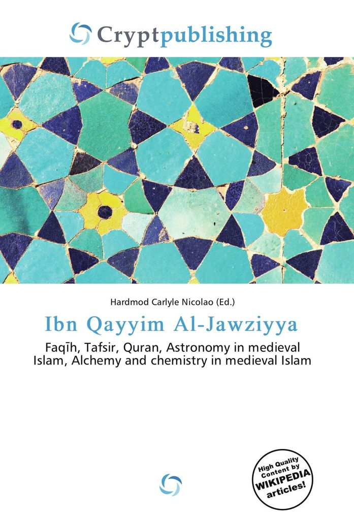 Ibn Qayyim Al-Jawziyya