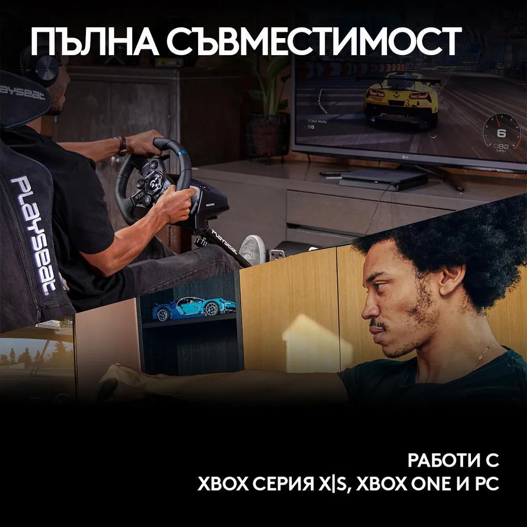 Volant de course Logitech G923 Trueforce de simracing pour Xbox et PC - 30