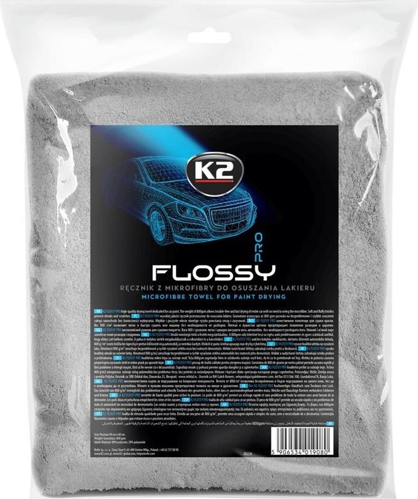 K2 Flossy Pro 90X60 Lake Drying Handle Image du produit 