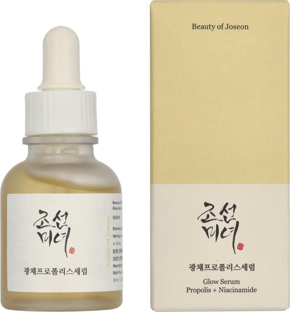 Beauty Of Joseon Glow Serum Propolis + Niacinamide Produktbild 
