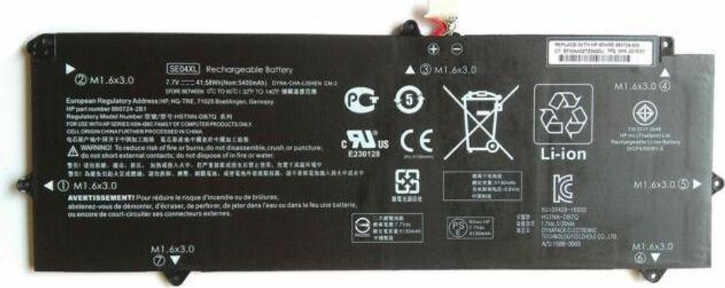 HP 4-Zellen 2,7 Ah Lithium-Ionen-Laptop-Akku, 41 Wh, 860708-855