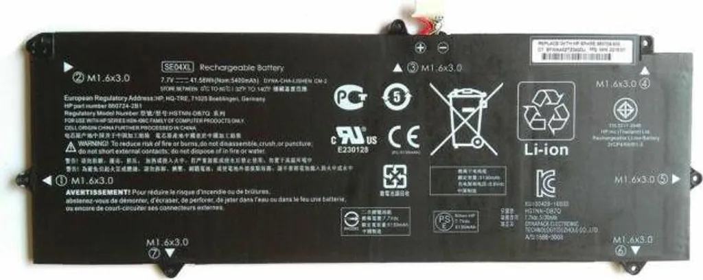 Batterie HP 4 cellules 2.7Ah Lithium-Ion pour PC portable ProBook EliteBook