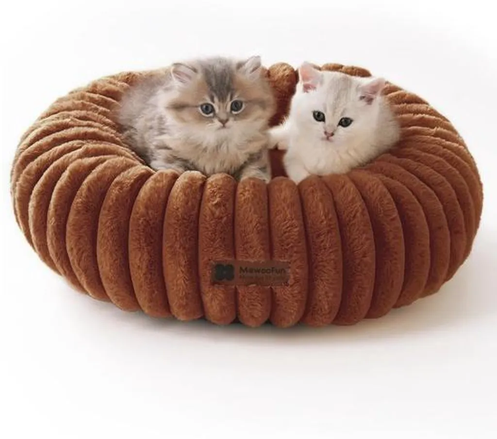 Panier Chien Anti-Anxiété Marron 50cm - Idéal pour Repos au Calme et Confort