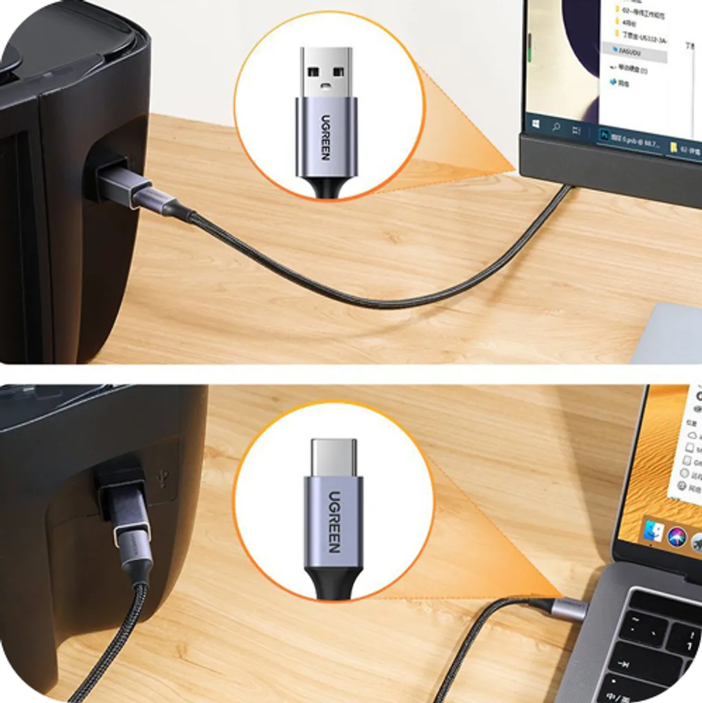 Adattatore Ugreen da USB-C a USB-B - Grigio - 19