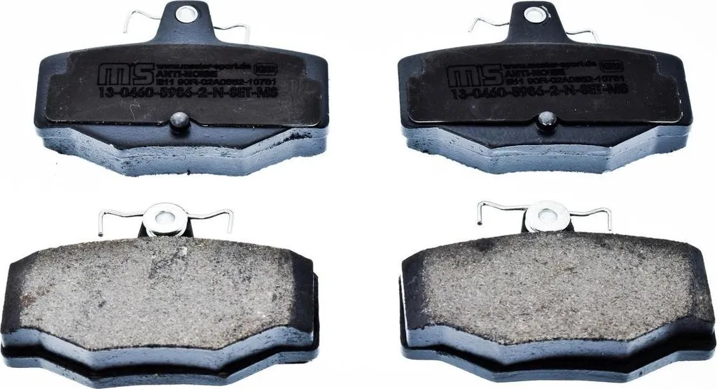 Plaquettes de frein MS 13046059862N-SET-MS pour Nissan Primera P10