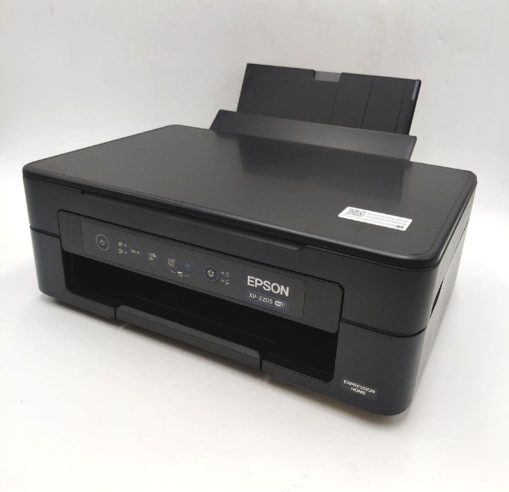 EPSON Expression Home XP-2205 3-w-1 Tinten-Multi WiFi Zdjęcie produktu 12