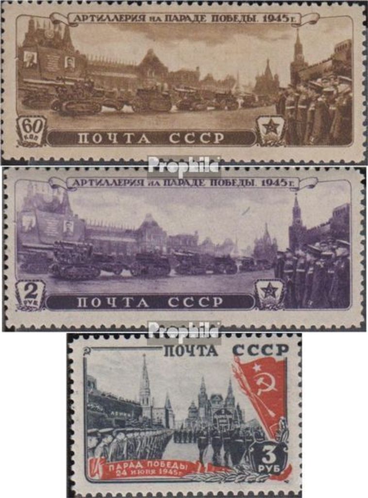 Briefmarken Sowjetunion 1946 Mi 1011-1013 (kompl.Ausg.) gestempelt Parade
