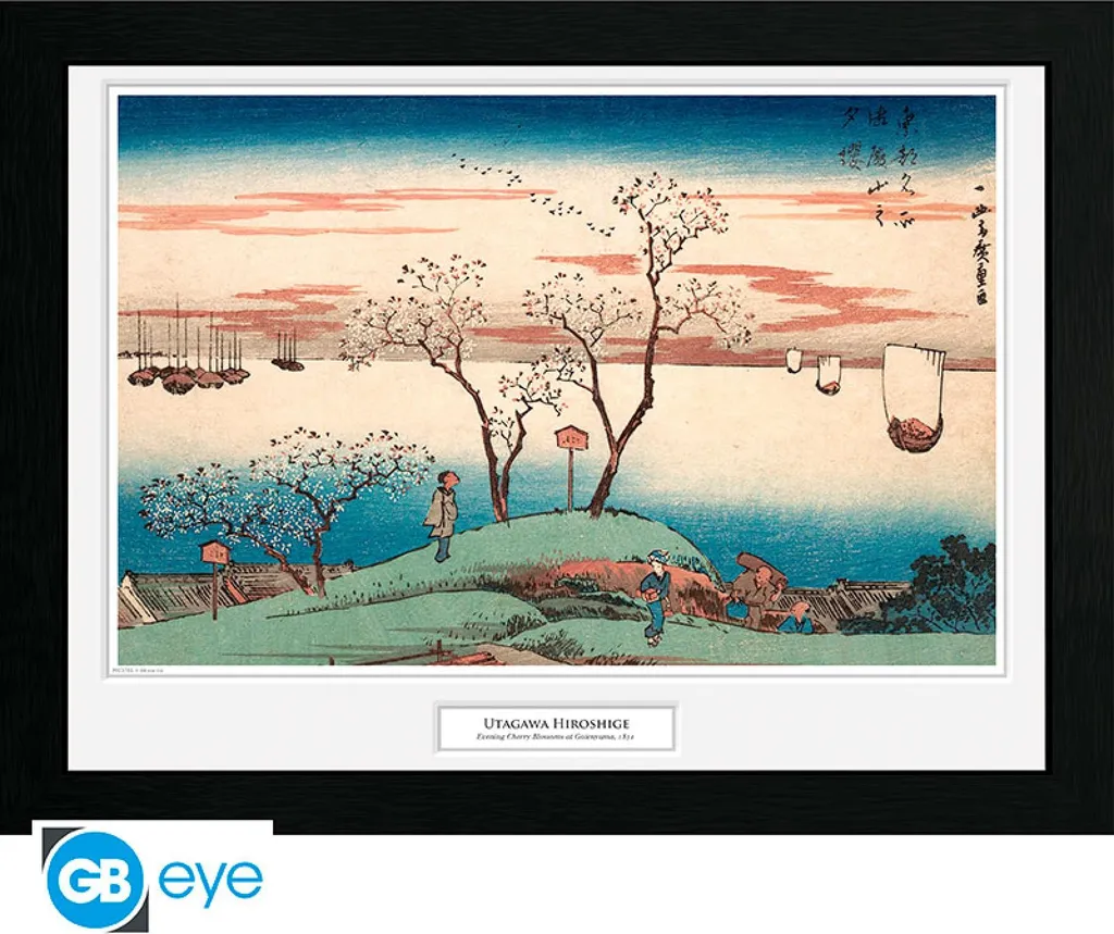Cadre Photo Hiroshige Cerisier en fleurs Déco murale prête à poser 30x40