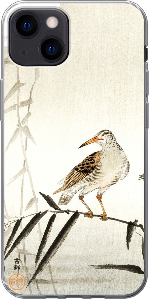 MuchoWow Handyhülle Schutzhülle Hülle für Telefoonhoesje iPhone 13 Vogel - Tiere - Zweig - Vintage Silikon Softcase Handy Hülle - Karteninhaber
