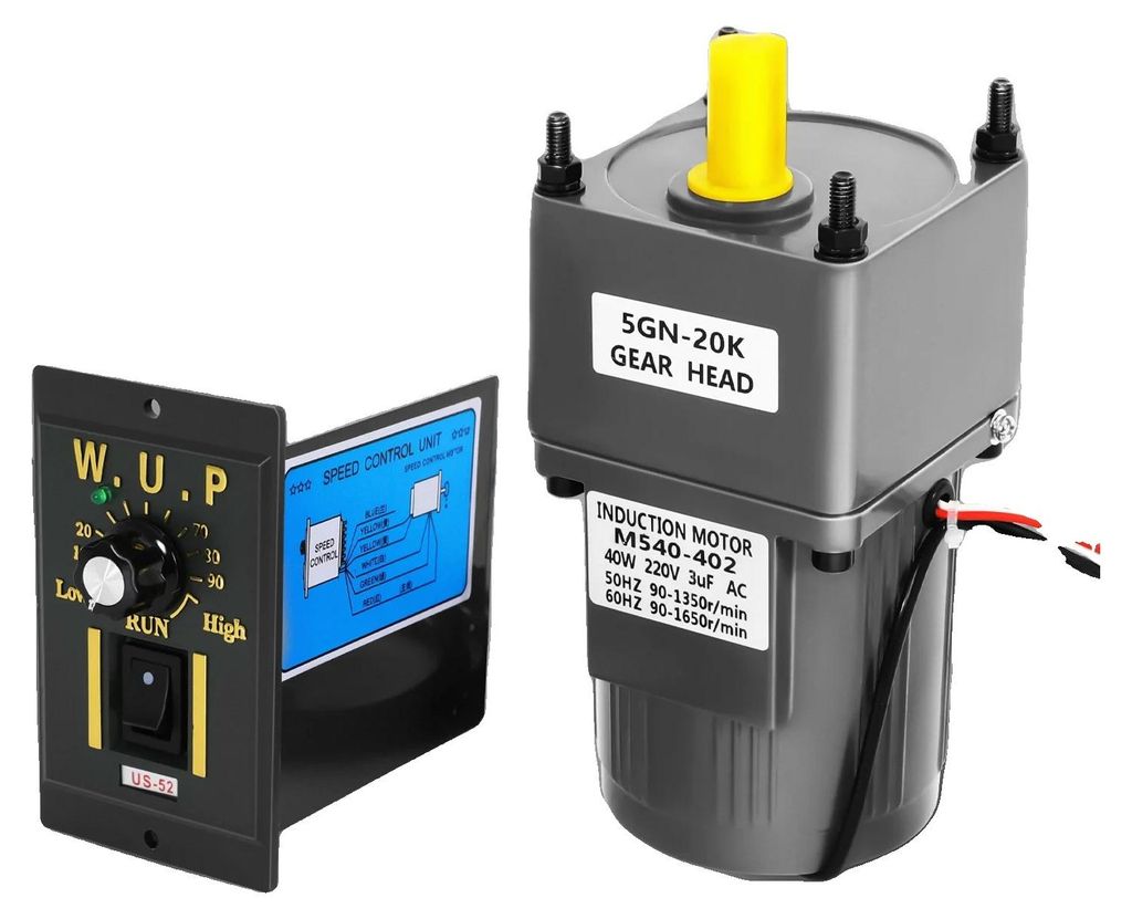 Elektrogetriebemotor, 40W Leistung, stufenlos einstellbare Produktbild 
