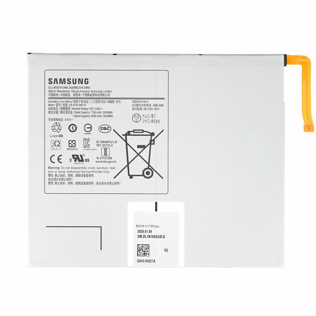 Original Samsung Akku Galaxy Tab S7 T870 T875 EB-BT875ABY Produktbild 