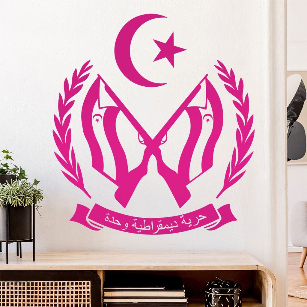 Sahara Wappen Wandtattoo Wandaufkleber Wall Sticker - Dekoration, Küche, Wohnzimmer, Schlafzimmer, Badezimmer