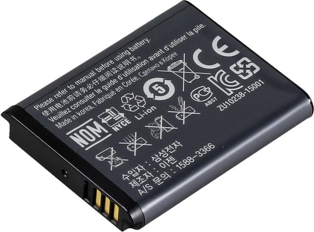 Samsung AD43-00194A - Bateria - do Samsung AQ100, PL200, Zdjęcie produktu 
