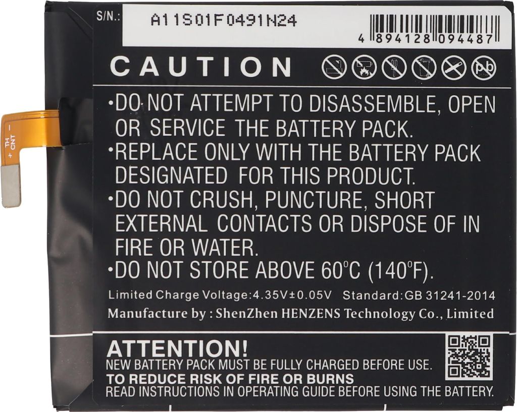 Akku passend für Sony Ericsson XPERIA T3, Li-Polymer, 3,8V, 2500mAh, 9,5Wh, built-in, ohne Werkzeug