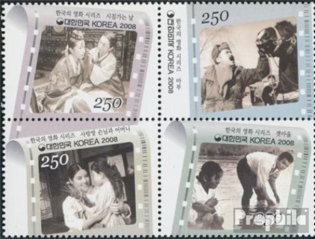 Briefmarken Süd-Korea 2008 Mi 2677-2680 Viererblock (kompl.Ausg.) postfrisch Filmkunst
