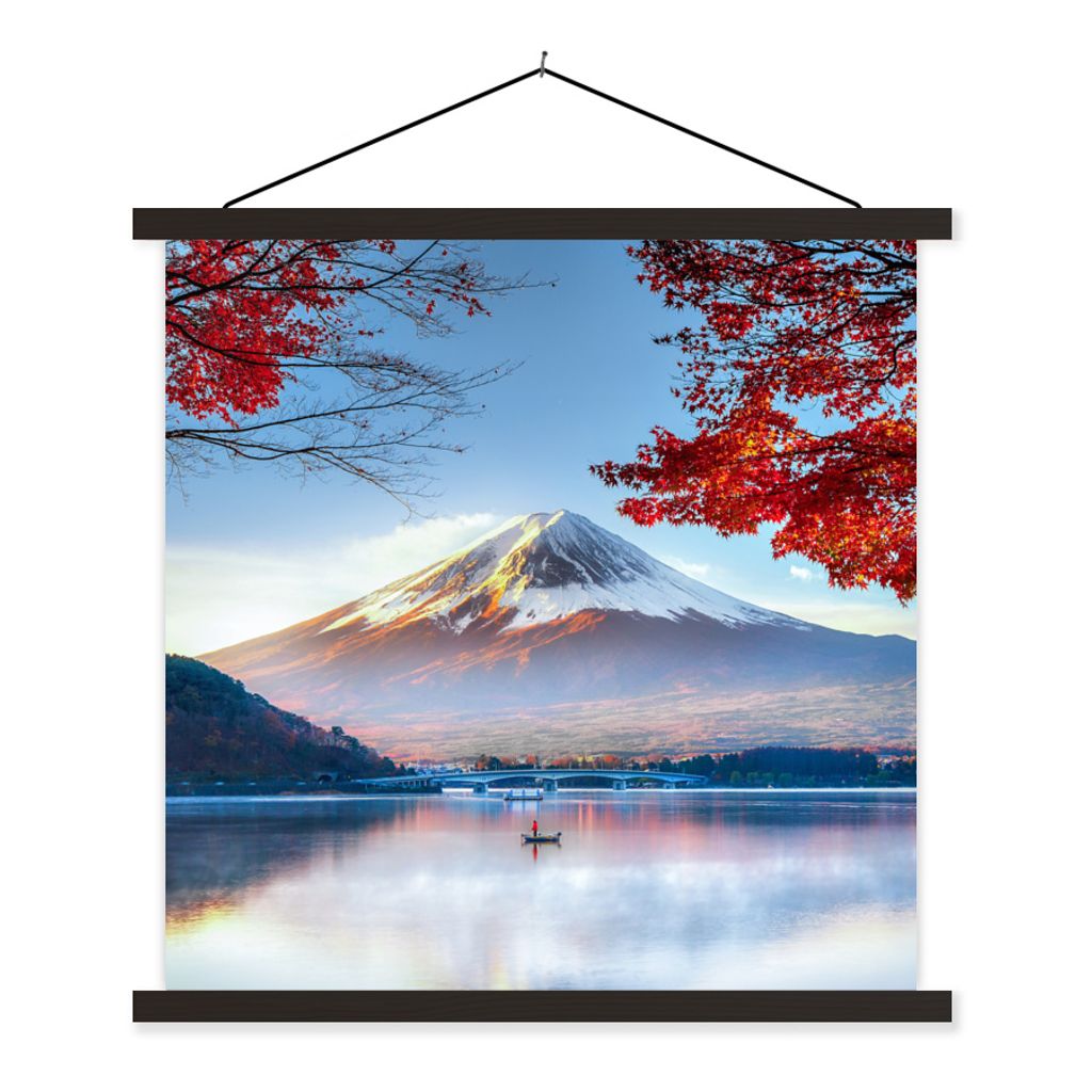 MuchoWow Textilposter Der japanische Berg Fuji in Asien im Herbst 60x60 cm mit schwarzem Rahmen - Posteraufhänger