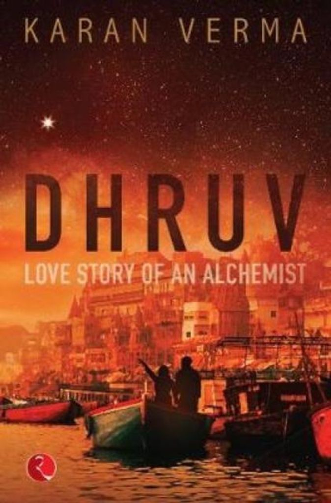 Dhruv