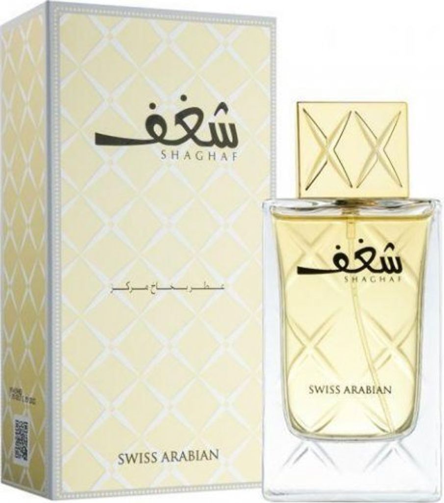 Swiss Arabian Shaghaf for Women EDP 75 ml W Image du produit 