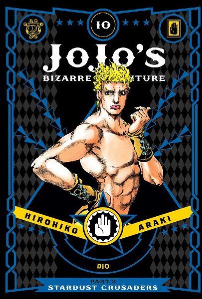 JoJo's Bizarre Adventure Produktbild 