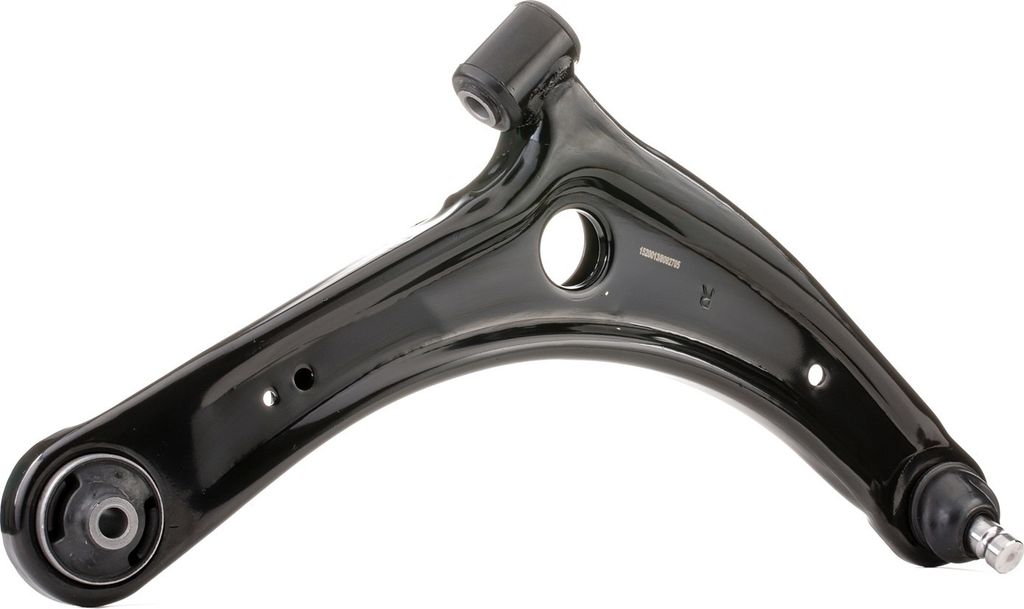 RIDEX 273C0547 - OE 3521R1 Querlenker für C-Crosser (VU, VV), C4 Aircross, 4007 (VU, VV), 4008