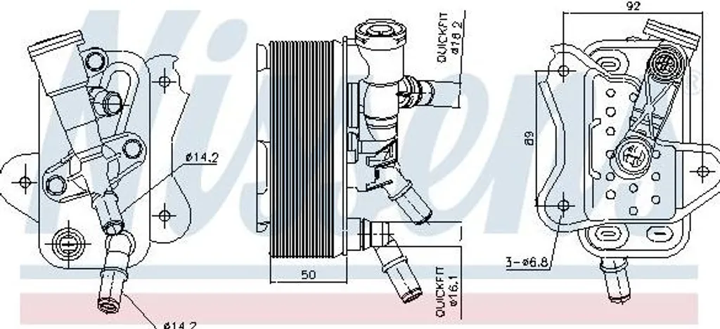 Echangeur d'huile pour BMW F10 F11 et E90 - Remplace l'original 17217800408