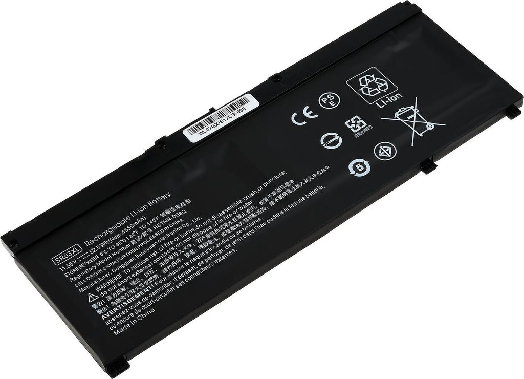 Akku kompatibel mit HP Typ SR03XL Produktbild 