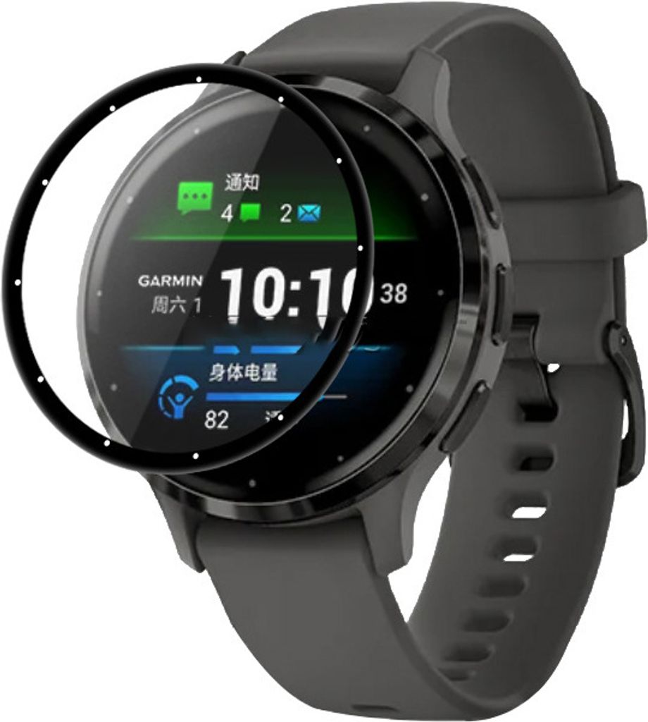 4x Schutzfolien Für Garmin Venu 3s - Kratzfeste TPU Folie, Ultraklar 0.15mm